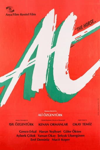 ملصق فيلم At (1982)