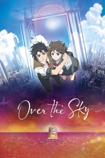 君は彼方 (2020) movie poster