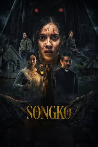 Songko (2026) movie poster