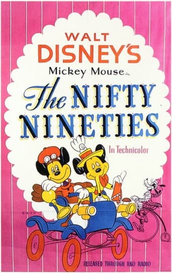 ملصق فيلم The Nifty Nineties (1941)
