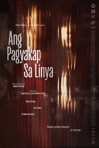Ang Pagyakap Sa Linya (2025) movie poster