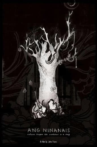Affiche du film Ang Ninanais (2010)