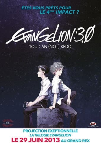 ヱヴァンゲリヲン新劇場版:Q