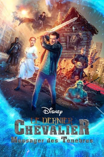 Affiche du film Последний богатырь: Посланник тьмы (2021)