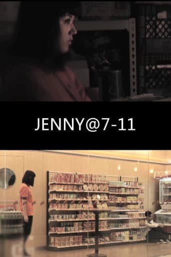 ملصق فيلم JENNY@7-11 (2011)