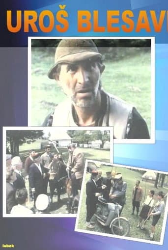 ملصق فيلم Uroš blesavi (1989)