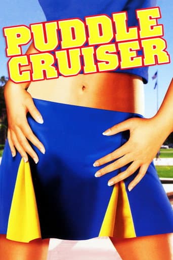 ملصق فيلم Puddle Cruiser (1996)
