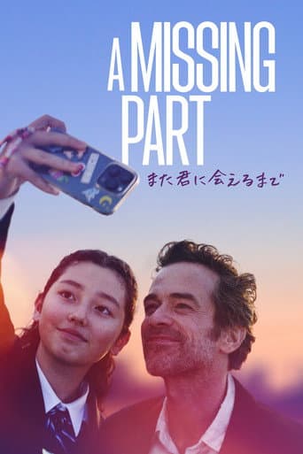 Une part manquante (2024) movie poster