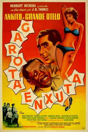 Affiche du film Garota Enxuta (1959)