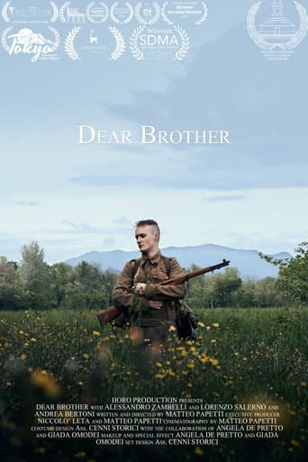 Dear Brother (2023) movie poster