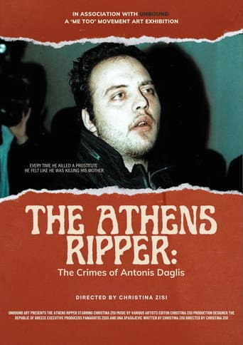 Affiche du film The Athens Ripper: The Crimes of Adonis Daglis (2024)
