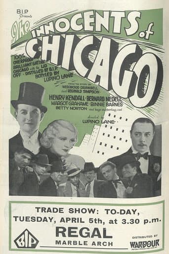 ملصق فيلم The Innocents of Chicago (1932)