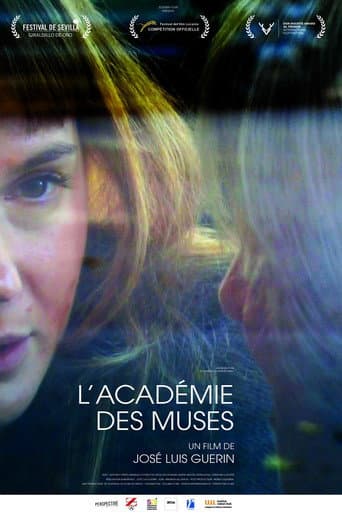 Affiche du film La academia de las musas (2015)
