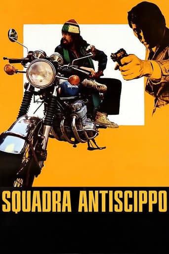 ملصق فيلم Squadra antiscippo (1976)