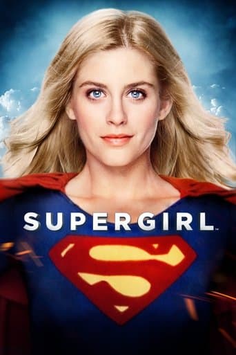 Affiche du film Supergirl (1984)