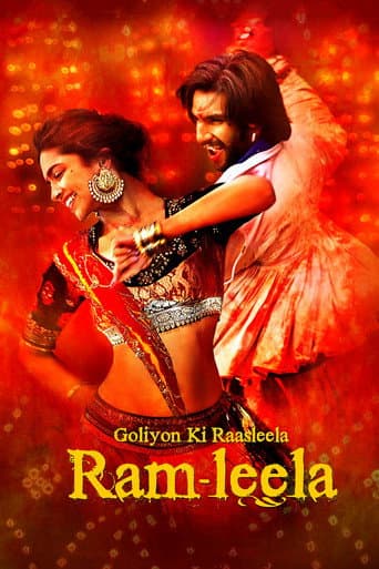 ملصق فيلم गोलियों की रासलीला रामलीला (2013)