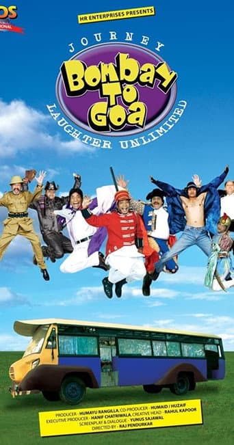 ملصق فيلم बॉम्बे टू गोआ (2007)
