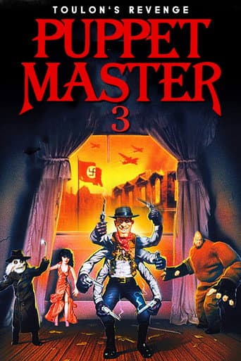 ملصق فيلم Puppet Master III: Toulon's Revenge (1992)