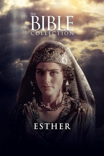 ملصق فيلم Esther (1999)