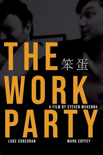 ملصق فيلم The Work Party (2020)