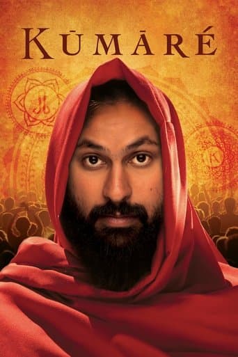ملصق فيلم Kumaré (2012)