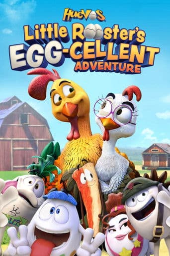 Un gallo con muchos huevos (2015) movie poster