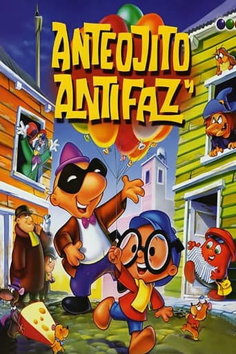 ملصق فيلم Anteojito y Antifaz, mil intentos y un invento (1972)