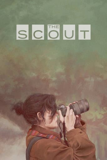 ملصق فيلم The Scout (2026)