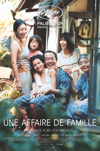 Affiche du film 万引き家族 (2018)