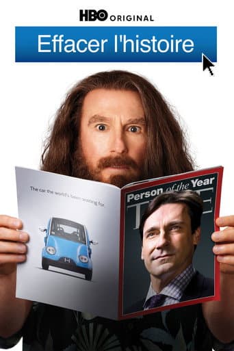 Affiche du film Clear History (2013)