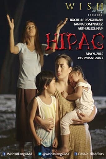 Affiche du film Hipag (1998)