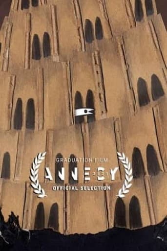 ملصق فيلم Kula (2021)