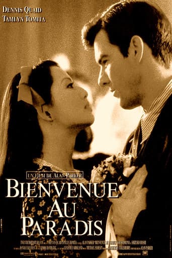 Affiche du film Come See the Paradise (1990)