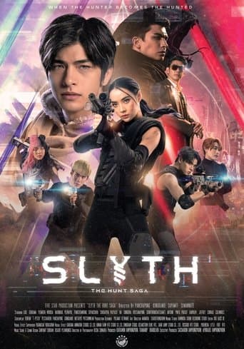 สลิธ โปรเจกต์ล่า (2023) movie poster