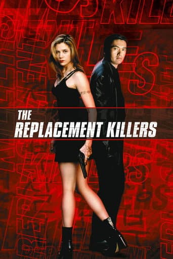ملصق فيلم The Replacement Killers (1998)