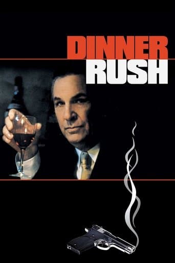 ملصق فيلم Dinner Rush (2000)
