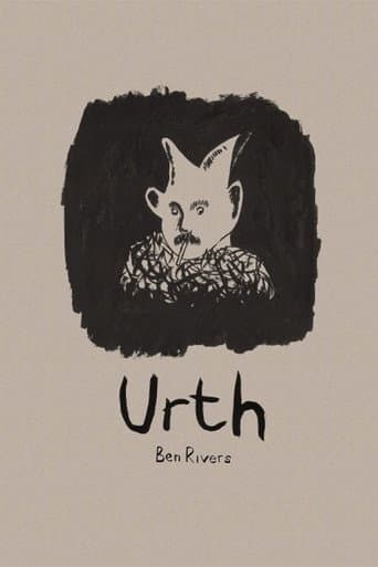 ملصق فيلم Urth (2016)