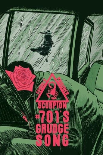 Affiche du film 女囚さそり 701号怨み節 (1973)