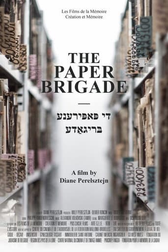 La Brigade des papiers (2018) movie poster