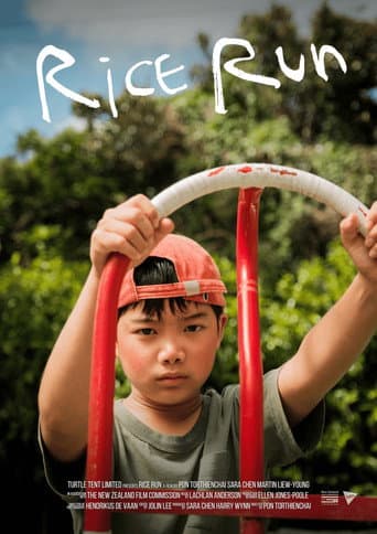 Affiche du film Rice Run
