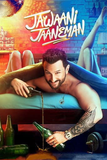 ملصق فيلم जवानी जान (2020)