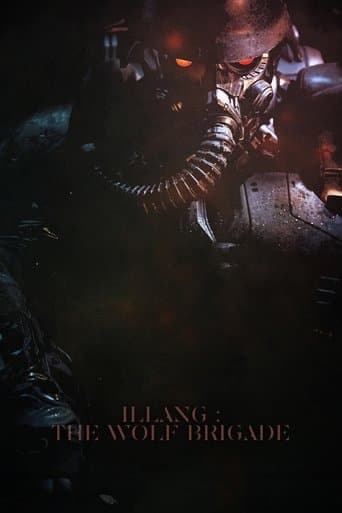 인랑 (2018) movie poster