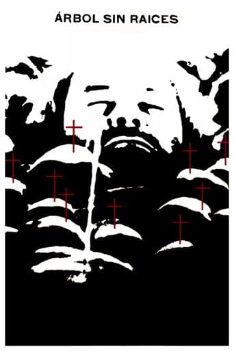 ملصق فيلم Дърво без корен (1974)