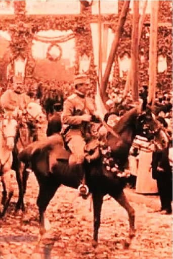 ملصق فيلم Povratak srpskih pobednika (1913)