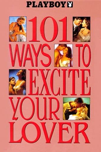 ملصق فيلم Playboy: 101 Ways to Excite Your Lover (1991)