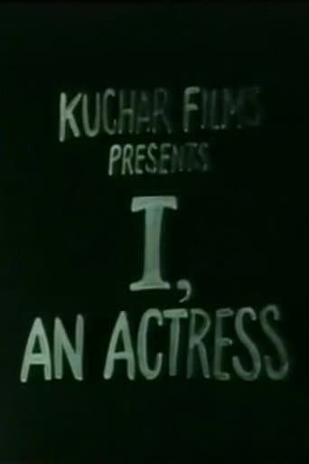 ملصق فيلم I, an Actress (1977)