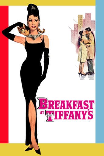 ملصق فيلم Breakfast at Tiffany's (1961)