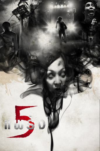 Affiche du film 5 แพร่ง (2009)