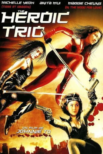 Affiche du film 東方三俠 (1993)