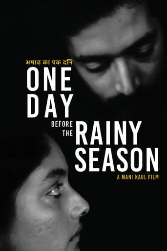 अषाढ़ का एक दिन (1971) movie poster